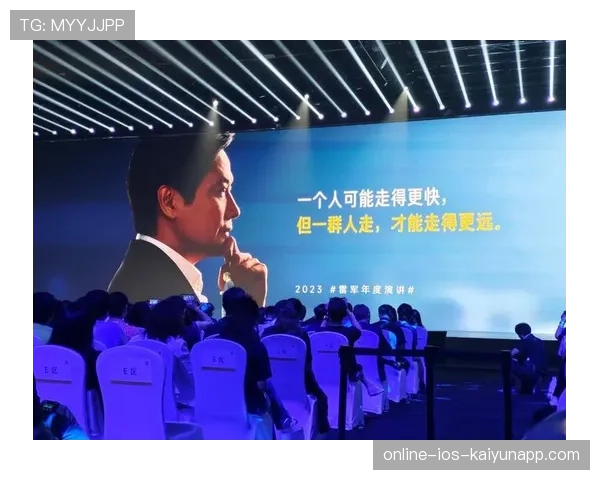 刷屏雷军演讲，复盘助力创业者快速成长，雷军的内部演讲