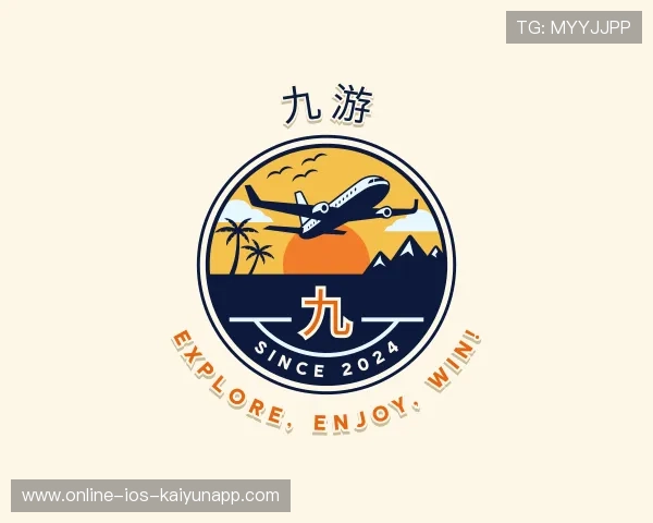 介绍开云体育线上